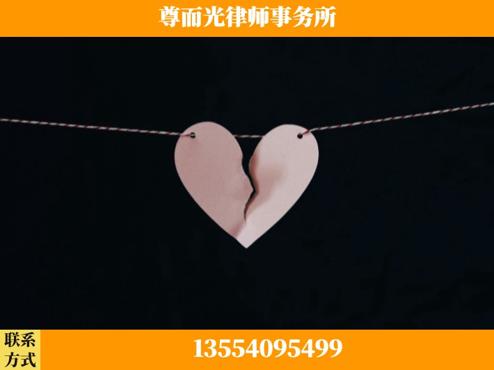 黄石-离婚律师