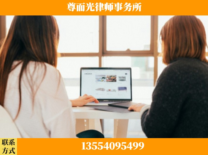 黄石-劳动仲裁律师