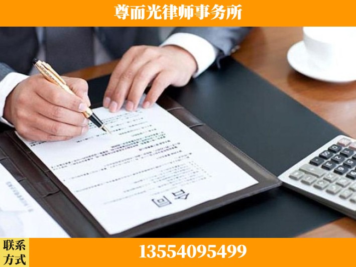 黄石-离婚纠纷律师