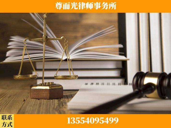黄石-故意伤害罪辩护律师