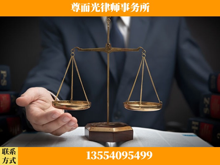 黄石-劳动纠纷律师