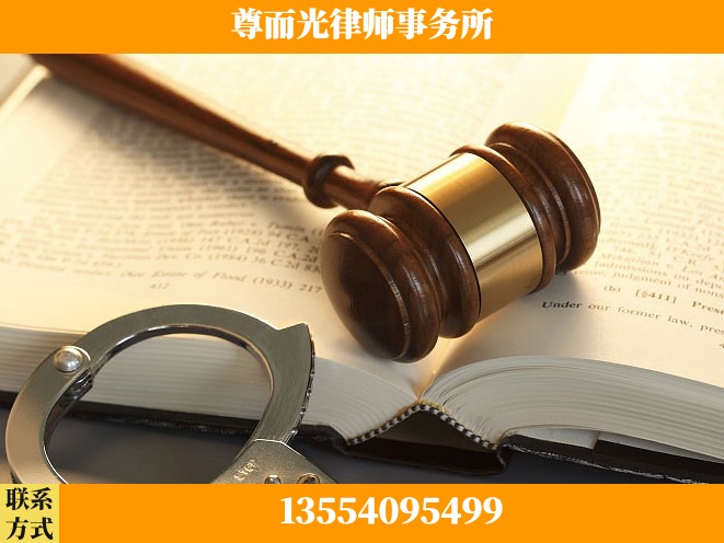 黄石-诉讼离婚专业律师