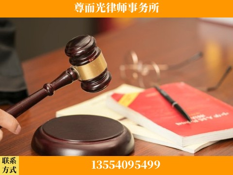 黄石-婚姻家事律师