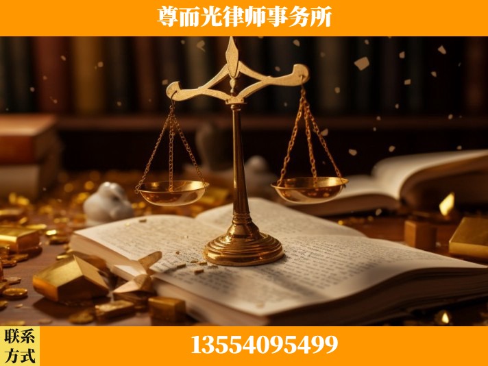 黄石-工伤认定律师