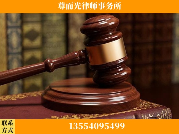 黄石-全国联动办案网络 + 公益担当